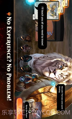 万智牌竞技场截图1 万智牌竞技场截图1