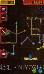 魔法水滴(Enigmo)截图2