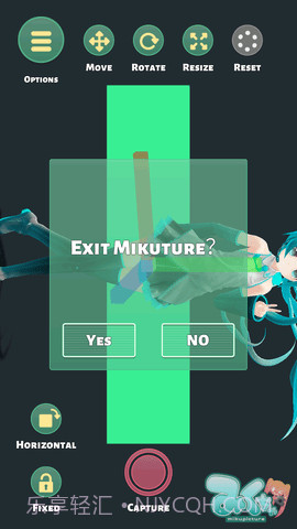 Mikuture中文版截图2 Mikuture中文版截图2