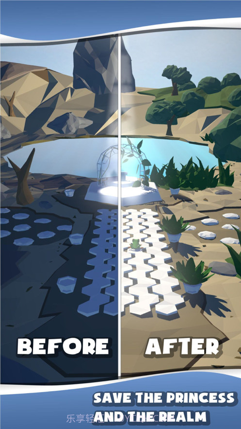 FrogThePrincess截图5 FrogThePrincess截图5