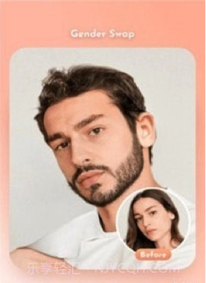 FaceTrix照片编辑截图4 FaceTrix照片编辑截图4