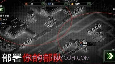 僵尸炮艇生存无限金条版截图1