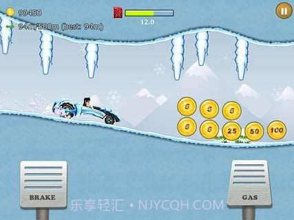 山路爬坡赛截图1 山路爬坡赛截图1