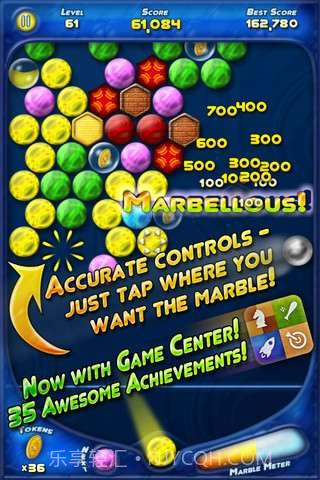 泡泡出击截图2 泡泡出击截图2