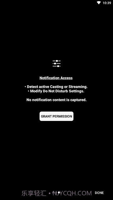 Volume Panel Pro截图2