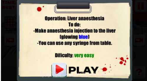 外科模拟2Surgeon Simulator 2截图1 外科模拟2Surgeon Simulator 2截图1