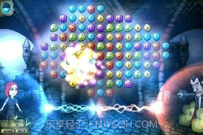 吸血鬼冒险截图3 吸血鬼冒险截图3