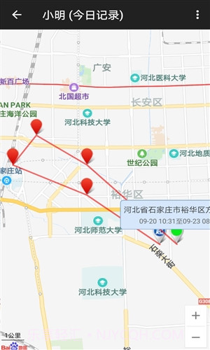 知奇守护截图3 知奇守护截图3