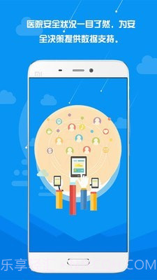 SimpleMind ios版截图3 SimpleMind ios版截图3