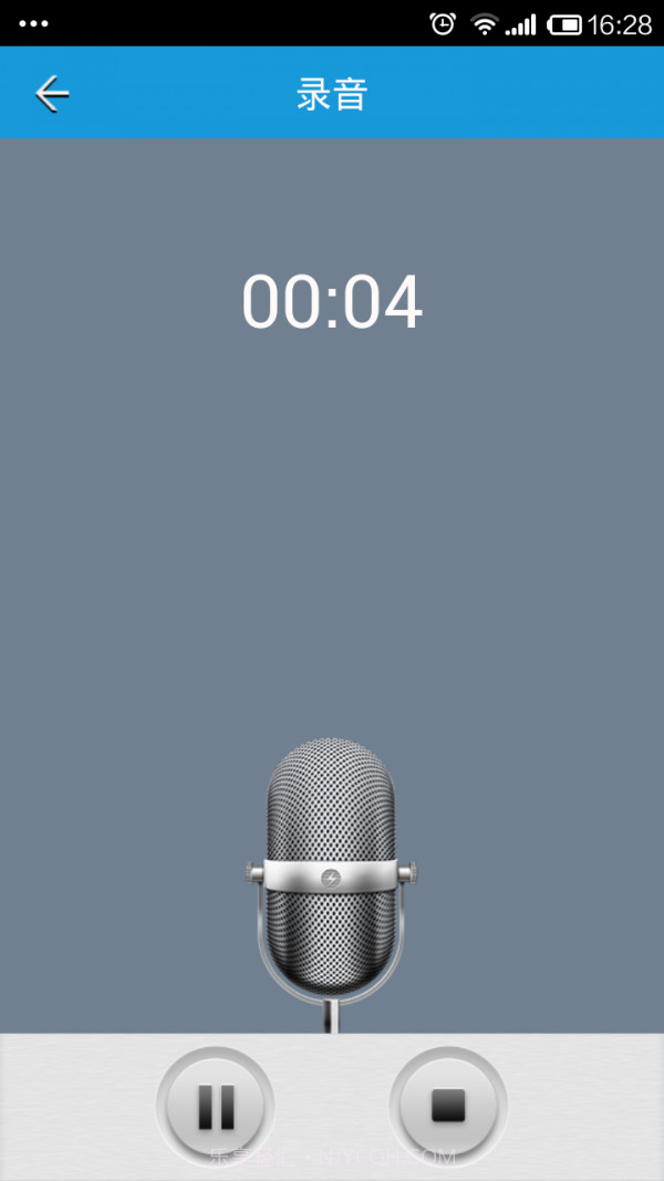层次变声截图1 层次变声截图1