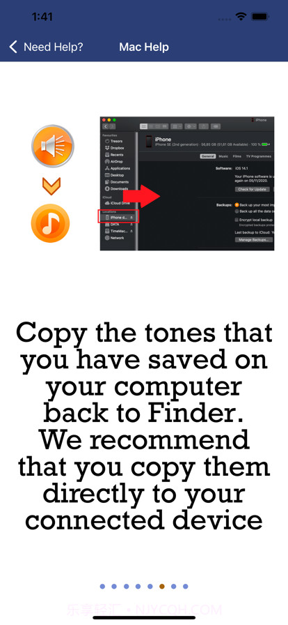 圣诞节歌曲和铃声截图5 圣诞节歌曲和铃声截图5