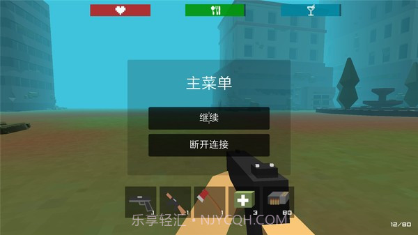 放置僵尸之地截图2 放置僵尸之地截图2