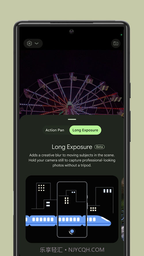 谷歌相机小米专用版截图2 谷歌相机小米专用版截图2
