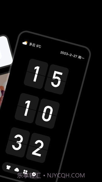 翻页时钟Fliqlo截图1 翻页时钟Fliqlo截图1