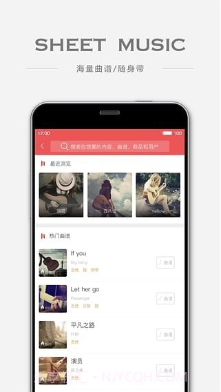 Finger截图1 Finger截图1