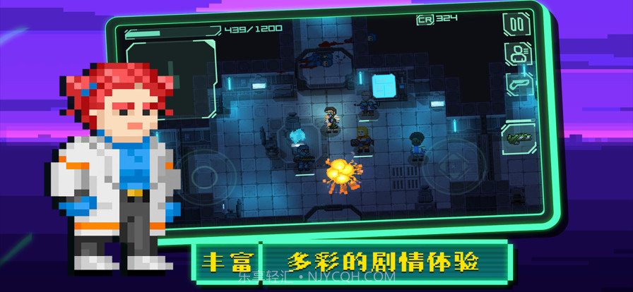 失落方舟前传:危机截图3 失落方舟前传:危机截图3