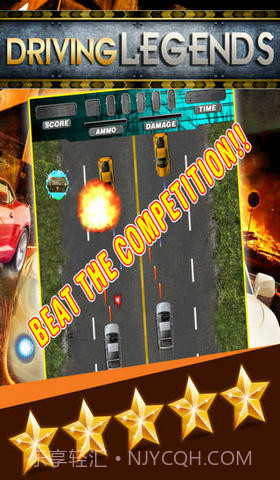 狂暴越野赛车截图2