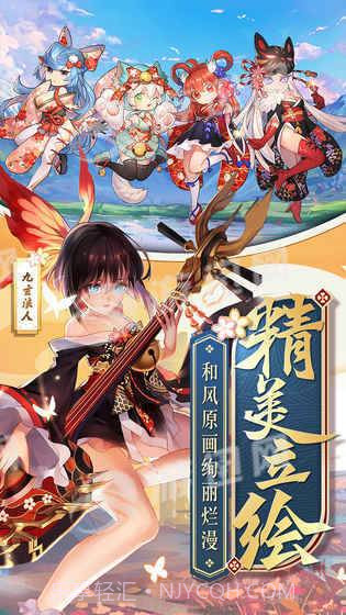 玄云超次元战姬截图2