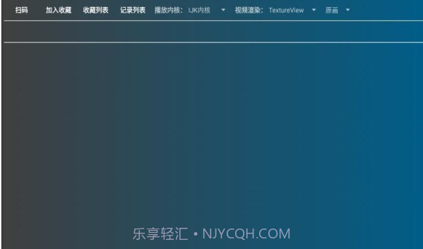 盒迷TV视频截图1