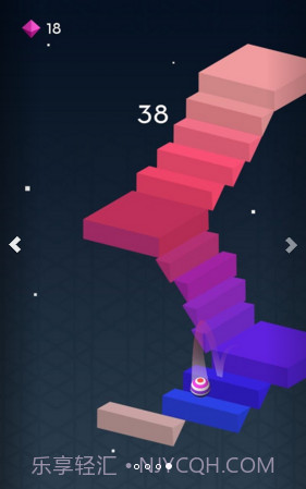 小球下落Dropple截图4