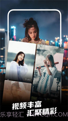 热料视频截图2 热料视频截图2