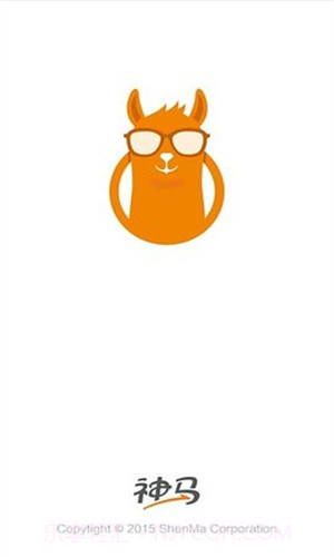 神马搜索引擎截图3 神马搜索引擎截图3