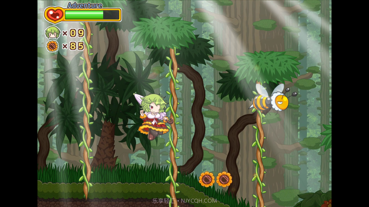 悠悠自乐的幽香酱YuuYuu Jiteki no Yuukarin截图1 悠悠自乐的幽香酱YuuYuu Jiteki no Yuukarin截图1