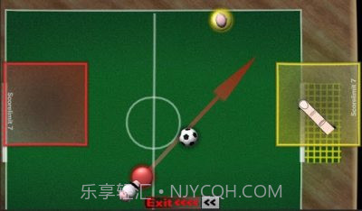 双人对战游戏2一4人截图2