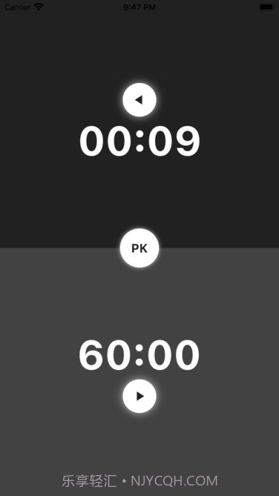 快棋倒计截图1 快棋倒计截图1