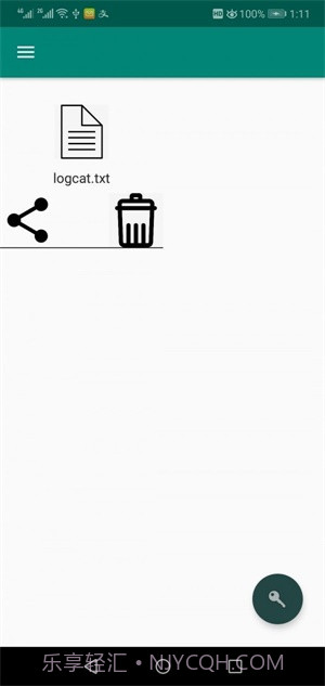 fiddler截图1 fiddler截图1