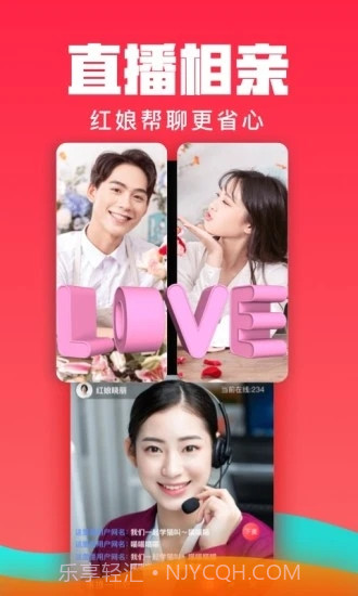 糖呗截图2 糖呗截图2