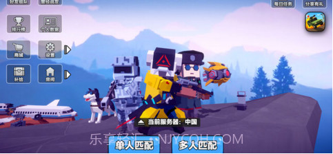 战场之王:大逃杀截图1 战场之王:大逃杀截图1