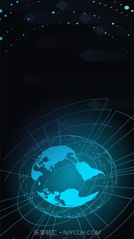 霖韬卫星地球截图3