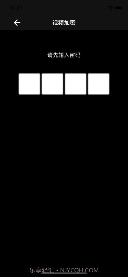 荷叶视频截图2 荷叶视频截图2