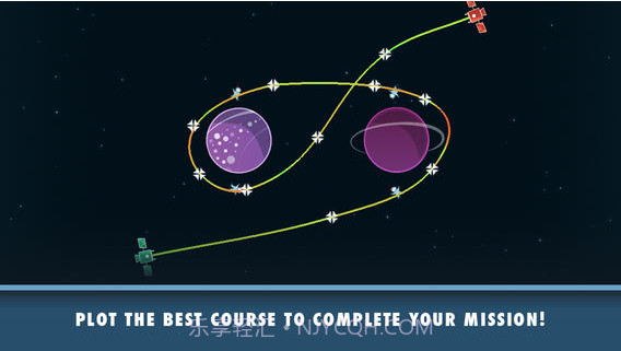 万有引力截图1