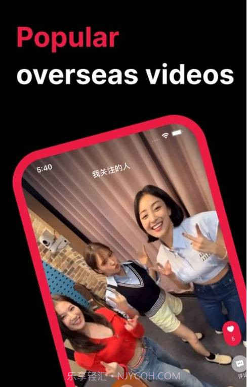 Tale截图3 Tale截图3