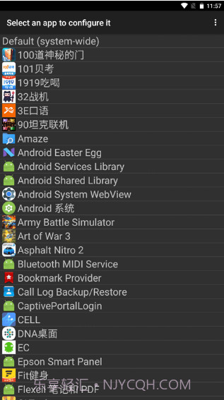 gltools截图3 gltools截图3