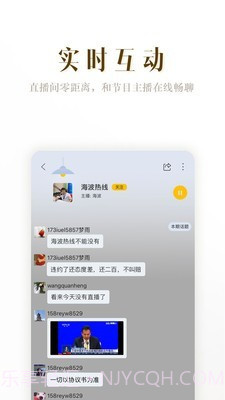 阿基米德计算器截图3 阿基米德计算器截图3