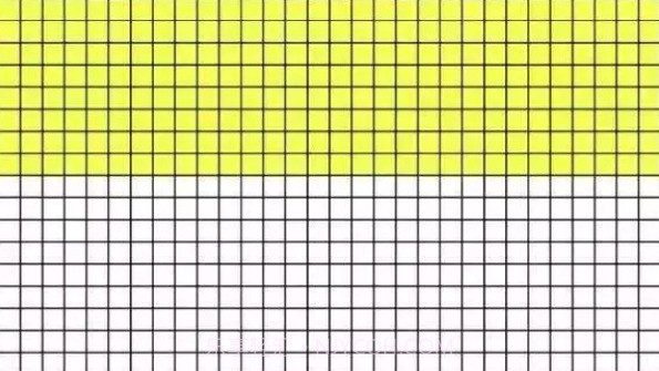 人生格子图截图2 人生格子图截图2