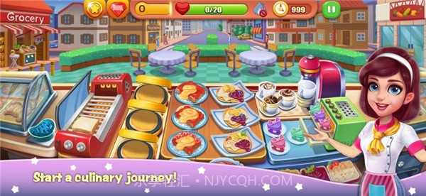 我的大厨梦截图6