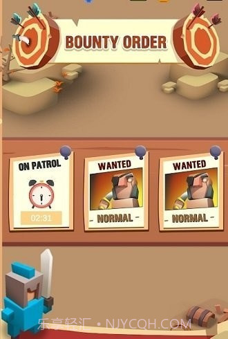 艺术战争自走棋截图1