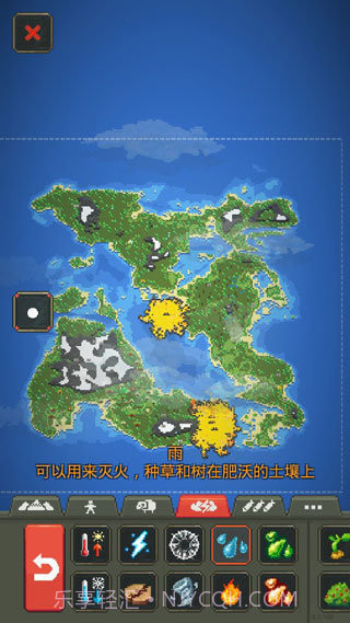 世界盒子0.22.21版本截图2 世界盒子0.22.21版本截图2