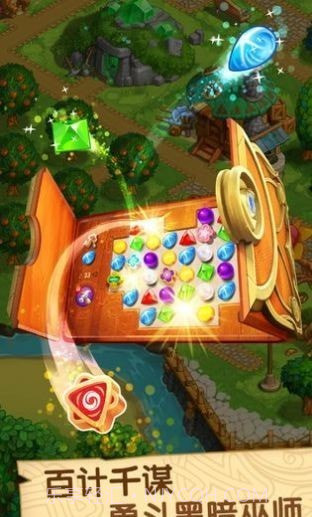 合个大丸子截图4 合个大丸子截图4