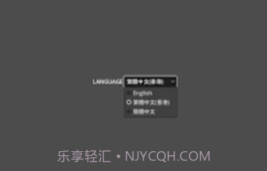 社畜奇遇记截图3