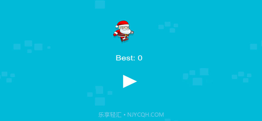 圣诞老人在路上截图1 圣诞老人在路上截图1