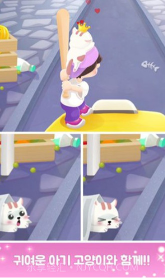 Little Sluggerv3.4截图3 Little Sluggerv3.4截图3