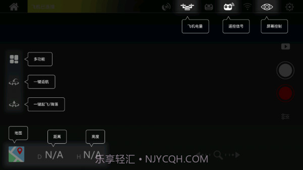 Ophelia GO截图2 Ophelia GO截图2