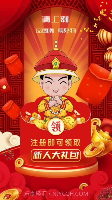 guo截图1 guo截图1