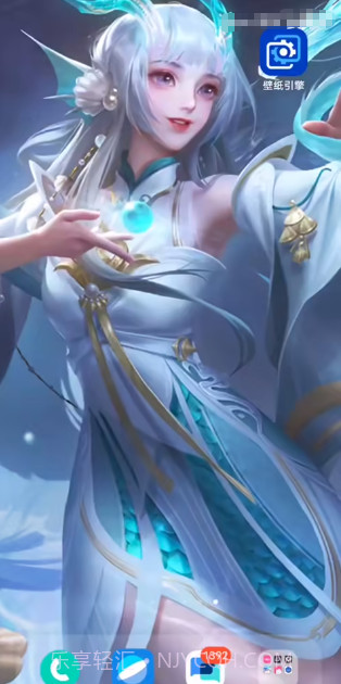 透明壁纸资源包截图4 透明壁纸资源包截图4