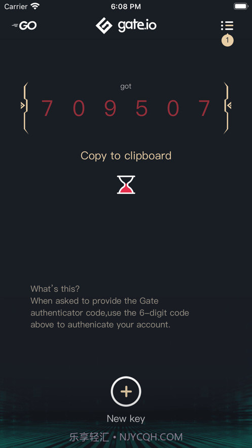 gateio验证器截图3 gateio验证器截图3